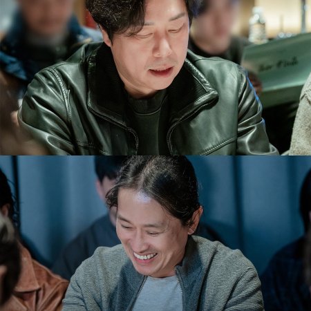 Nice to Not Meet You (2025)