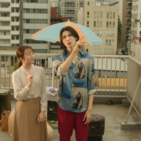 Learning to Love (2025)