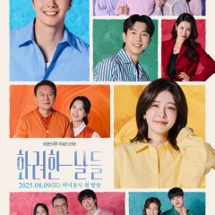 Our Golden Days Korean Drama(2025) photo