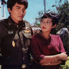 Daophrasuk Thai Drama(1980) photo