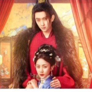 Done Being the Wife  of the Marquis (2025)