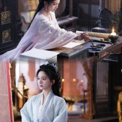 She Is the Phoenix Chinese Drama photo