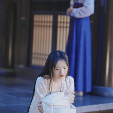 Liang Chen Mei Jin ()
