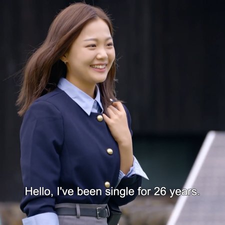 Better Late than Single (2025)