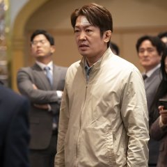 Good Boy Korean Drama photo