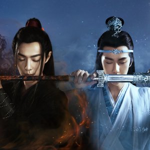 Which The Untamed character are you ?