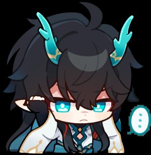 Anatic