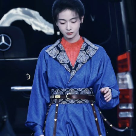 Jiang Shan Wei Pin ()