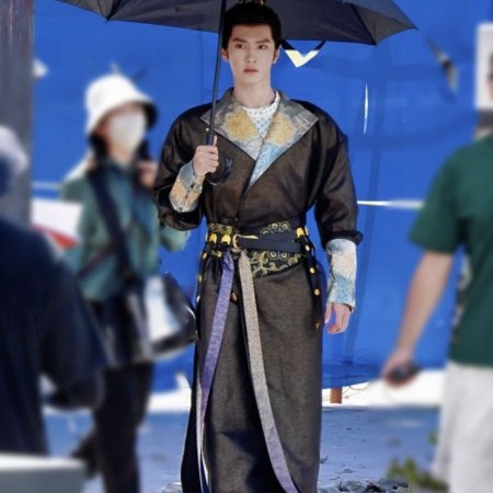 Jiang Shan Wei Pin ()