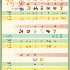 Our Generation Chinese Drama photo