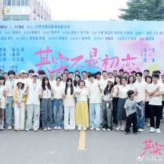 Predestined Love Chinese Drama photo