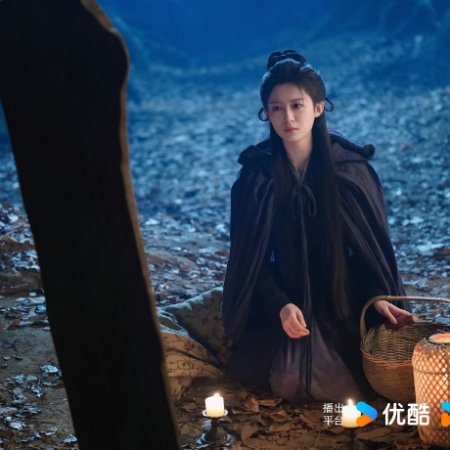 When Destiny Brings the Demon (2025)