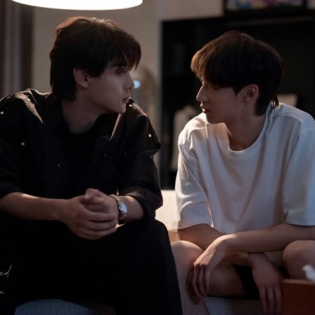Revenged Love (2025)
