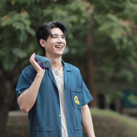 Doctor's Mine (2025)