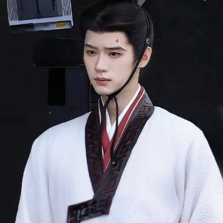 Qiao Chu ()