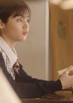 Coffee after All Japanese Movie(2025) photo