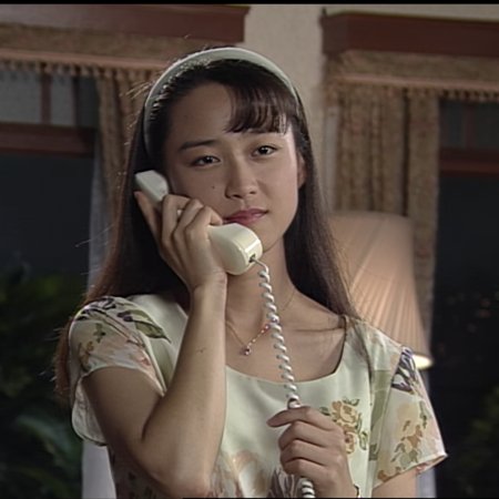 Futarikko (1996)