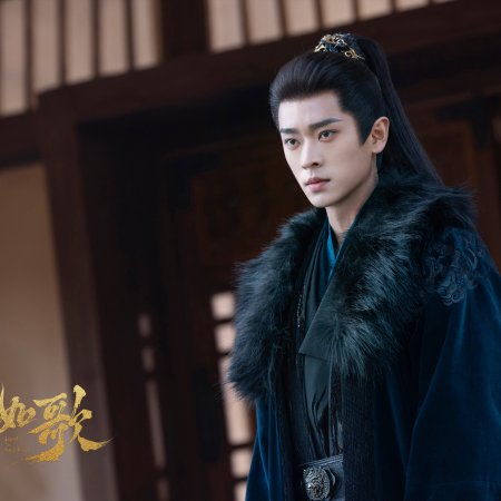 Legend of the Female General (2025)