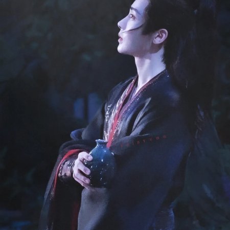 Key to the Phoenix Heart (2026)