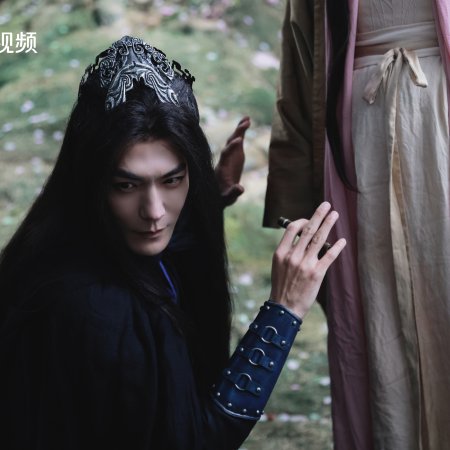 Duel on Mount Hua: Nine Yin True Sutra (2025)