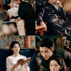 Wu Tong Shen Yuan Suo Qing Qiu Chinese Drama(2025) photo