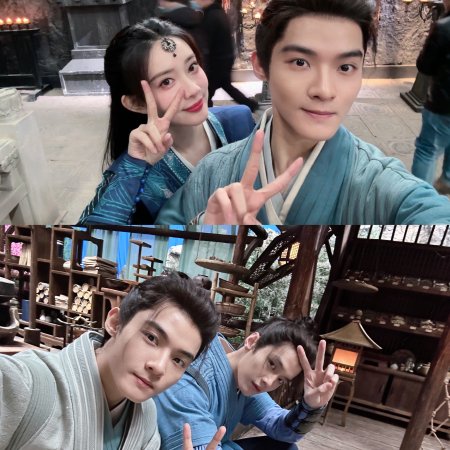 Duel on Mount Hua: Nine Yin True Sutra (2025)