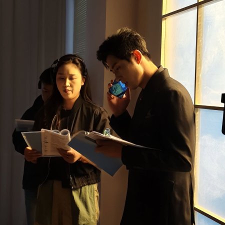 Xu Ni Bu Er Zhi Chen (2025)