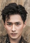 Vertical Drama Actors