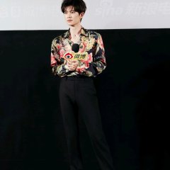 Love of Nirvana Chinese Drama photo