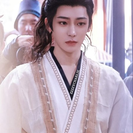 Key to the Phoenix Heart (2026)