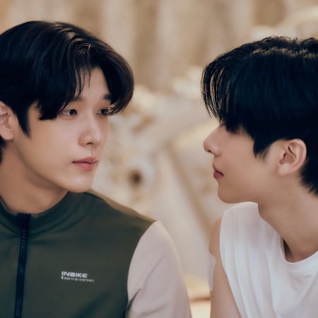The Next Prince (2025)