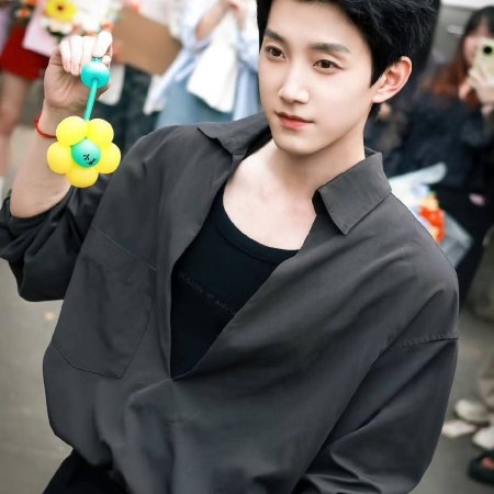 Hai Xing, Bu Cuo ()