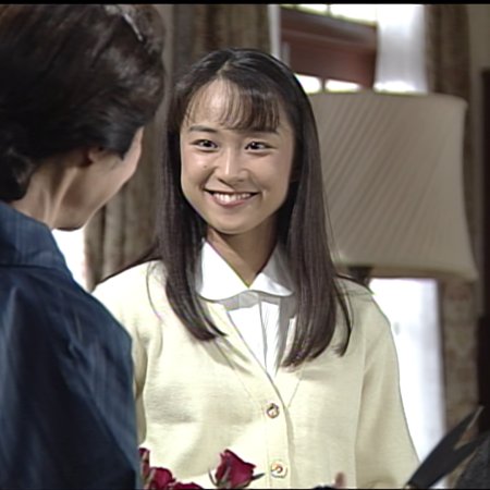 Futarikko (1996)