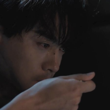 Revenged Love (2025)