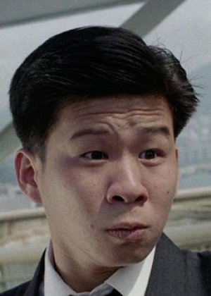 Chan Siu Wah in Kung Fu Hustle Hong Kong Movie