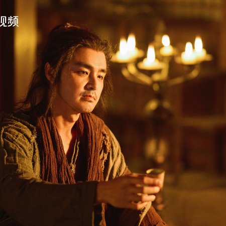 Duel on Mount Hua: The Five (2025)