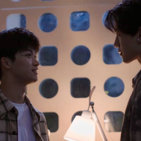 Revenged Love (2025)