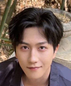 Yu Bo Song