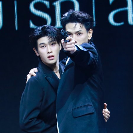 The Wicked Game (2025)