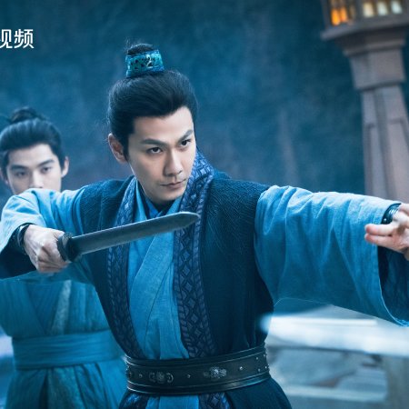 The Legend of Heroes (2024)