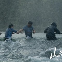 She and Her Girls Chinese Drama photo