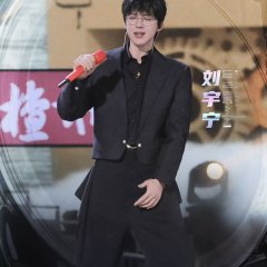 Melody Journey Chinese TV Program photo