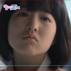 Mackerel Run Korean Drama photo