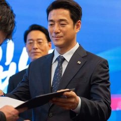 Officer Black Belt Korean Movie photo