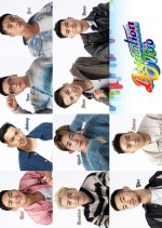 Boyscation Too Hong Kong TV Program photo