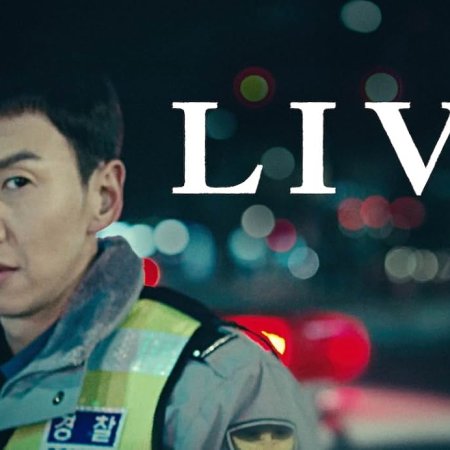 Live (2018)