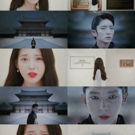 Moon Lovers: Scarlet Heart Ryeo (2016)