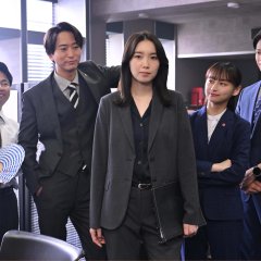 Octo: Mind Investigator Akari Shinno Season 2 Japanese Drama photo