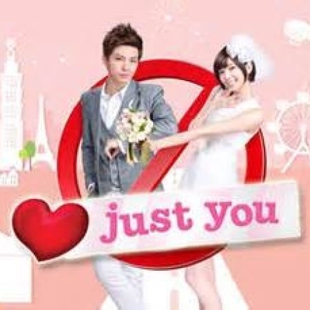 Kamisama no Boto  (2013)