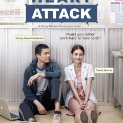 Heart Attack Thai Movie photo